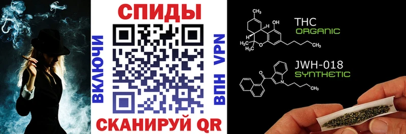 Бутират BDO  Купить где  Балаково 