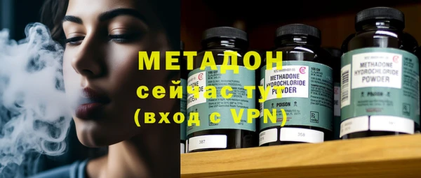 тгк Шали