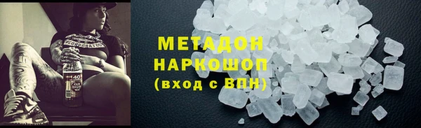 а пвп мука Шарыпово