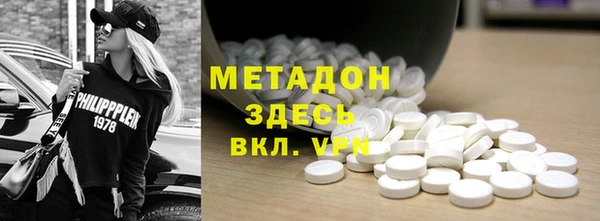 а пвп мука Шарыпово