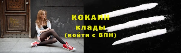синтетический гашиш Шадринск