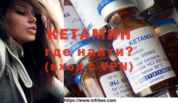 синтетический гашиш Шадринск