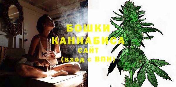 синтетический гашиш Шадринск