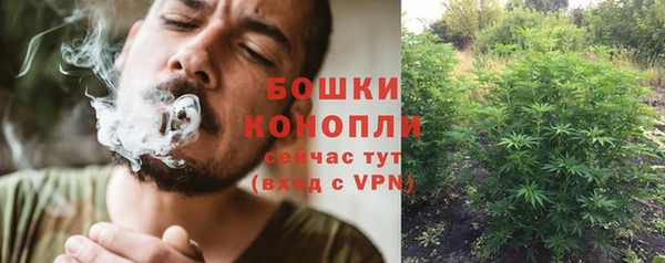 а пвп мука Шарыпово