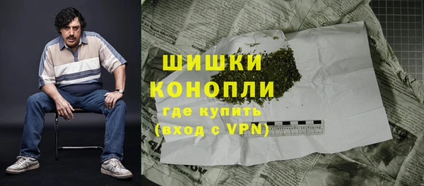 синтетический гашиш Шадринск