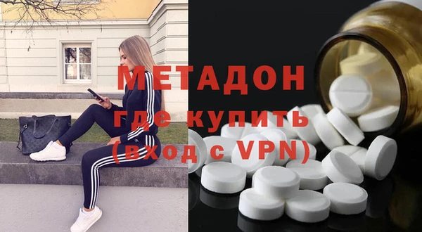 синтетический гашиш Шадринск
