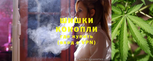 а пвп мука Шарыпово