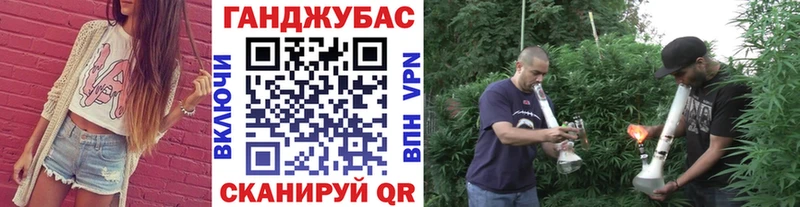 Марихуана Amnesia  Купить где  Балаково 